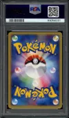 PSA 8 Typhlosion Holo thumbnail 2