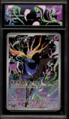 CA 8 Xerneas thumbnail 1