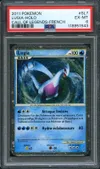 PSA 6 Lugia Holo thumbnail 1