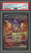 PSA 10 Ire-Foudre Ex thumbnail 1
