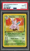 PSA 10 Nidorino thumbnail 1