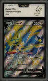 PCA 9.5 Zacian V Shiny thumbnail 1