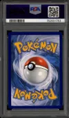 PSA 9 Lokhlass d'Ondine thumbnail 2