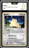 PCA 7 Ronflex Holo thumbnail 1