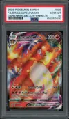 PSA 10 Dracaufeu VMax thumbnail 1