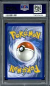 PSA 10 Phyllali V thumbnail 2