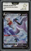 PCA 9 Artikodin de Galar V thumbnail 1