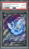 PSA 8 Aquali V thumbnail 1