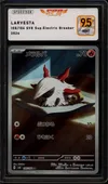 SFG 9.5 Larvesta thumbnail 1