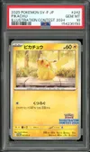 PSA 10 Pikachu Illustration Contest 2024 thumbnail 1