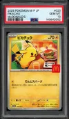 PSA 10 Pikachu thumbnail 1