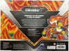 Coffret Simiabraz V thumbnail 2