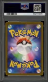 PSA 10 Marshadow thumbnail 2