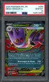 PSA 10 Méga-Ectoplasma Ex thumbnail 1