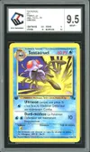 CCC 9.5 Tentacruel thumbnail 1