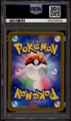 PSA 10 Magikarp thumbnail 2