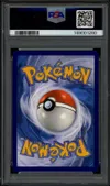 PSA 10 Plumeline Ex thumbnail 2