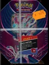 Pokébox Soleil & Lune Nymphali Gx thumbnail 1