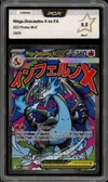 PCA 9.5 Méga Dracaufeu X Ex thumbnail 1