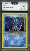PCA 9 Suicune Holo thumbnail 1