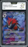 PCA 9.5 Zoroark Ex de N thumbnail 1