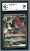 CCC 10 Zoroark Ex de N thumbnail 1