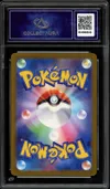 CA 10 Steven's Metagross Ex thumbnail 2