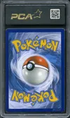 PCA 9.5 Rafflesia Gx thumbnail 2
