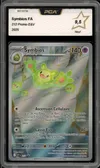 PCA 9.5 Symbios thumbnail 1