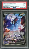 PSA 9 Luminéon V thumbnail 1