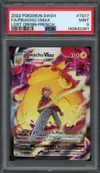PSA 9 Pikachu VMax thumbnail 1