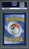 PSA 10 Suicune V thumbnail 2