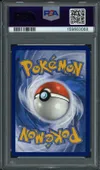 PSA 10 Galegon thumbnail 2