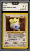 PCA 9 Togepi thumbnail 1