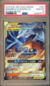 PSA 10 Reshiram & Charizard Gx thumbnail 1