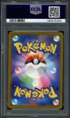 PSA 10 Numel thumbnail 2