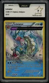 PCA 9 Léviator thumbnail 1
