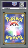 PSA 10 Persian thumbnail 2