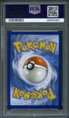 PSA 10 Dardargnan V thumbnail 2