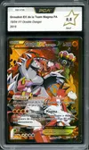 PCA 9.5 Groudon Ex de la Team Magma thumbnail 1