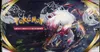Display EB11 Origine Perdue thumbnail 6