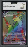 PCA 7 Fulgudog VMax Rainbow thumbnail 1