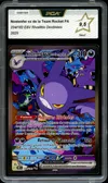 PCA 9.5 Nostenfer Ex de la Team Rocket thumbnail 1