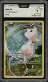PCA 9 Mew thumbnail 1