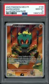 PSA 10 Marshadow thumbnail 1