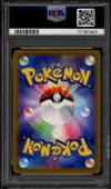 PSA 10 Elesa's Sparkle thumbnail 2