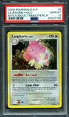 PSA 10 Leuphorie Holo thumbnail 1