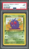 PSA 9 Mimitoss thumbnail 1