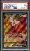 PSA 9 Motisma V thumbnail 1