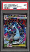 PSA 9 Méga-Dracaufeu X Ex thumbnail 1